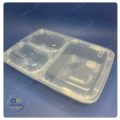 ظرف IML مستطیل سه قسمتی