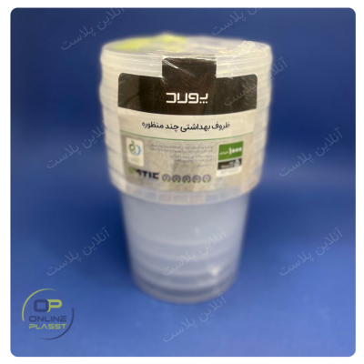ظرف شرینک گرد ۱۰۰۰ سی سی