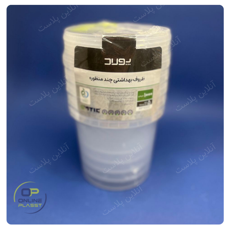 ظرف شرینک گرد ۱۰۰۰ سی سی ظرف شرینک گرد ۱۰۰۰ سی سی